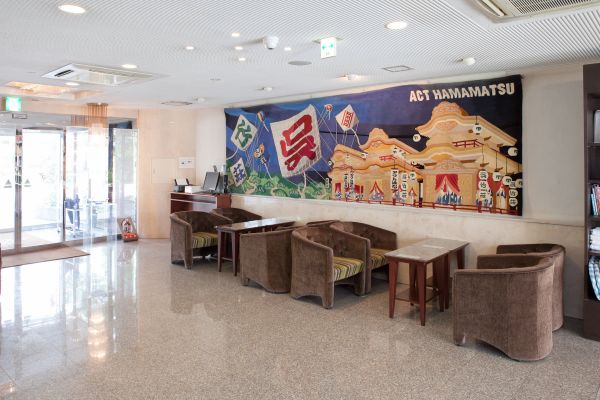 Kuretake Inn Act Hamamatsu (Hamamatsu-shi)